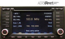 volkswagen-radio-navigation-7l6-035-191n